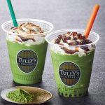 タリーズ「黒蜜きなこ抹茶ラテ」発売