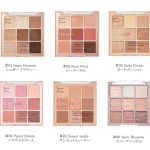 「 dasique (デイジーク)」⽇本初上陸