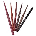 キャンメイク「クリーミータッチライナー」から新色『フォギープラム』新発売！