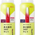 「塗るつけまつげ」ドレスカラーが限定発売