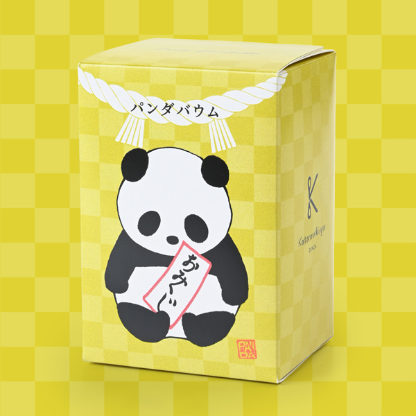 おみくじパンダバウム