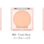 「 dasique (デイジーク)」⽇本初上陸