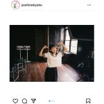 吉崎綾、黒ニット×ツインテールショットに反響！