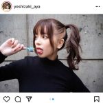 吉崎綾、黒ニット×ツインテールショットに反響！