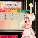 NMB48に大激震! 新プロジェクト発表! NAMBATTLE~戦わなNMBちゃうやろっ!~いざ、開戦！