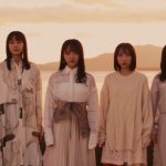 STU48 6thシングル「独り言で語るくらいなら」ミュージックビデオYouTubeプレミア公開!