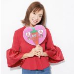 鈴木亜美がYouTubeチャンネル「あみーゴTV 」を開設、激辛がメインテーマ。