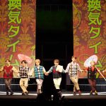 【写真特集】舞台「パタリロ!」〜霧のロンドンエアポート〜開幕！加藤 諒「笑顔の花を満開に咲かせて頂けたら幸い」