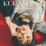 デビュー15周年を迎える倉科カナが10年ぶりにカレンダーを発売！ 2021-2022カレンダーのキービジュアルが解禁。