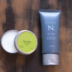 BEAUTRIUMのヘアスタイリスト西舘祐介教える失敗しない美容室でのオーダー法とは？