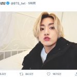 BTSジョングクが金髪にイメチェンしたセルカを投稿しTwitterを賑わす！