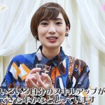 【No Sake,No Life】2021年の酒始めは『開運 無濾過純米』を呑みます