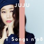 JUJUが「THE FIRST TAKE」に再登場！代表曲「この夜を止めてよ」を一発撮りで披露
