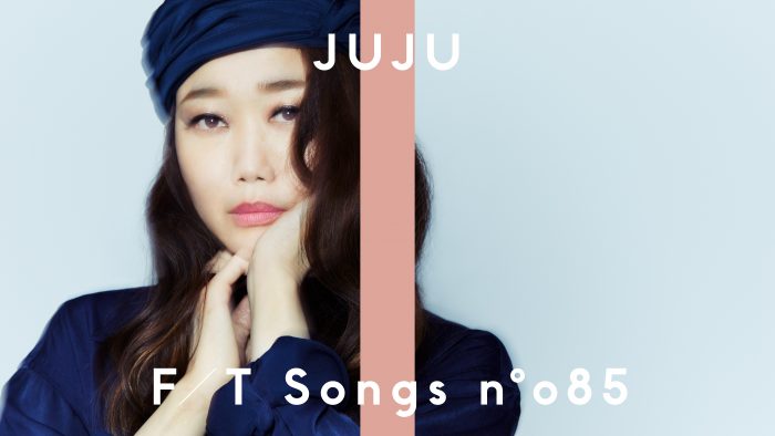 JUJUが「THE FIRST TAKE」に再登場！代表曲「この夜を止めてよ」を一発撮りで披露