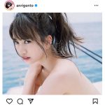 源藤アンリ、透き通る素肌で魅了するアザーカット公開「その顔、最高です」