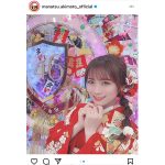 乃木坂46 秋元真夏、赤い振袖姿をいち早く披露！今夜の「乃木坂工事中」は新春企画！