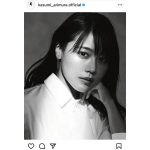 有村架純、息を呑む美麗なモノクロポートレートに釘付け