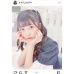 AKB48 千葉恵里、レコ大衣装×ハーフツインショット公開！「新年早々かわいすぎるぞ！」