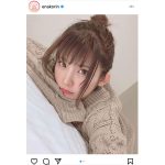 えなこ、萌え袖×お団子ヘアの自撮りショットに歓喜の声！「天使だ！絶対天使だ！！」