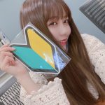SKE48 野島樺乃が運転免許を取得！「ハンドルを握る日が来るとは」と感激の声ぞくぞく
