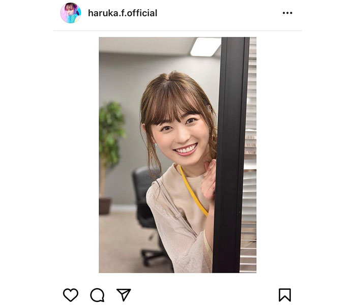福原遥、ひょっこり現れる仕草が可愛い撮影オフショット公開