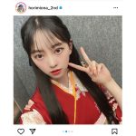 乃木坂46 堀未央奈が赤い振袖姿を披露