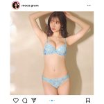 橋本萌花、下着姿で美麗なヘルシーボディを披露！