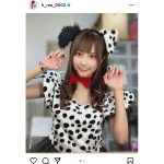 花咲れあ、「丑年」イメージの牛（？）コーデを披露！「モー烈かわいい！！」