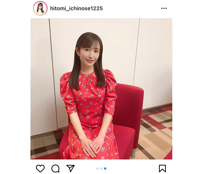 市野瀬瞳、「さんま御殿」初出演で四千頭身・後藤をぶった斬る！