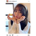 市川美織、デート風コーデで「レモン絞ってあげる」