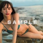 井桁弘恵、沖縄で撮影の初カレンダーを誕生日に発売