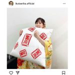 乃木坂46 生田絵梨花、「笑点」の座布団抱えた癒しの笑顔ショット「宝物にします！」