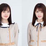 生田絵梨花＆松村沙友理の“からあげ姉妹”が「ポケモン」OPテーマを担当！