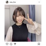 伊織もえ、ショートカットにイメチェン！無邪気なピースサインに反響も