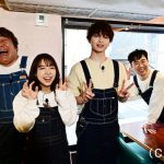 上白石萌音＆玉森裕太に、綾瀬はるか＆高橋一生も登場！「ぴったんこカン・カン」２時間スペシャルまもなく放送