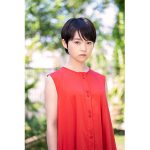 伊藤万理華、中村ゆりか主演のアクションコメディドラマに出演決定！＜エージェントファミリー～我が家の特殊任務～＞
