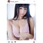 くりえみ「好きですか？」、ピンクの下着姿で見つめる瞳に釘付け！