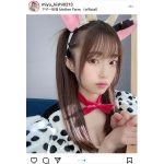 霧島聖子、黒網タイツで魅せる美脚バニーガールに歓喜の声！