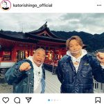 香取慎吾、「充電旅」出演に感謝のメッセージ「ロケバラエティが大好きだった自分を思い出した」