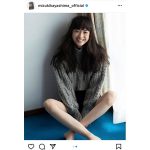 茅島みずき、和太鼓に初挑戦した青春群像映画に出演 ＜藍に響け＞