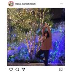 上白石萌音、「ボス恋」初回放送を前にインスタ投稿「とにかく楽しんで」