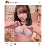 京佳、ビキニ寄せの食い込み横乳ショットで悩殺！「目のやり場に困ってしまうよ」