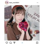 森香穂、全身チョコレートコーデで一足早いバレンタイン！