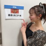 森保まどか、1年ぶりに「TEPPEN」出場！黒ワンピース衣装で演奏に臨む