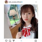 モー娘。野中美希、リアルな方のメイドコスプレに大反響！「家事はやるので我が家にいてほしい」