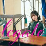 長濱ねる、単独MC番組がいよいよスタート！初回テーマは音楽のルーツを探る