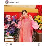 中条あやみがゴチ新メンバーに！「秘密にするの大変だった」