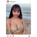大嶋みく、ビキニに包まれたHカップ美バストで魅せる絶景！「破壊力ハンパねぇって」