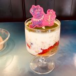 プーさん好きは必見！『プーさんの不思議な夢』をコンセプトにしたカフェが期間限定で新宿に登場！