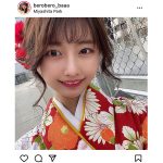 転校少女* 佐藤かれん、振袖姿をインスタで公開！ファンから祝福の声も